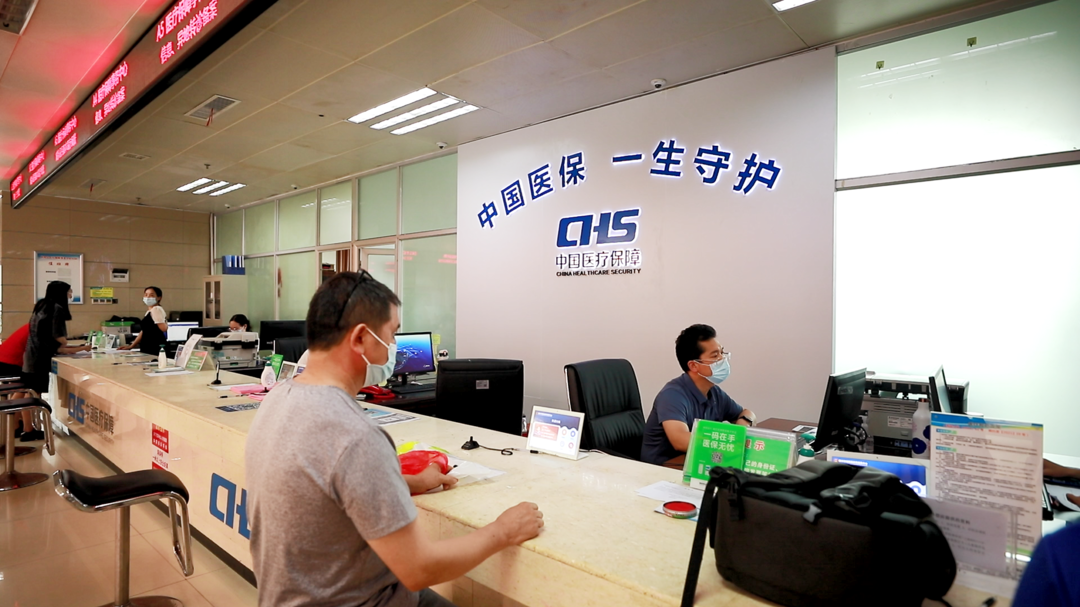 医保服务“搬到”家门口  打通便民惠民“最后一公里”
