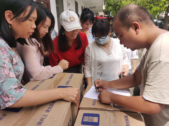 莲塘镇：携手阳光 公益助残
