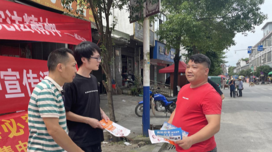 塘市镇：开展禁毒宣传活动 倡导无毒人生