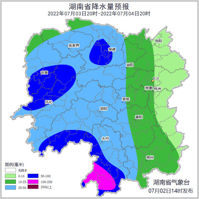 受台风“暹芭”北上影响 湖南将出现大范围暴雨