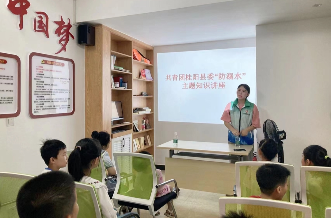 共青团桂阳县委：防溺水融于手语来 暑期安全牢牢记