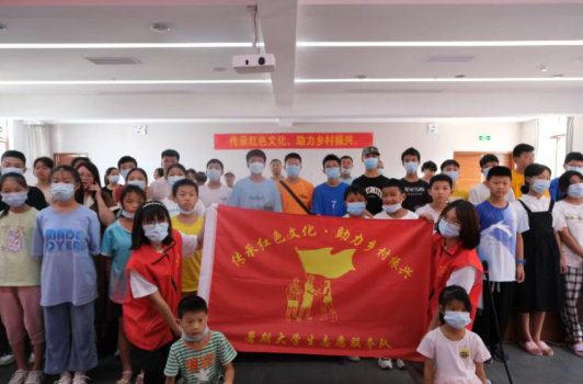 正和镇：首都大学生志愿服务队—助力朝阳青少年成长成才讲座进行时