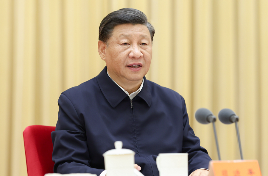 习近平在省部级主要领导干部“学习习近平总书记重要讲话精神，迎接党的二十大”专题研讨班上发表重要讲话强调 高举中国特色社会主义伟大旗帜 奋力谱写全面建设社会主义现代化国家崭新篇章