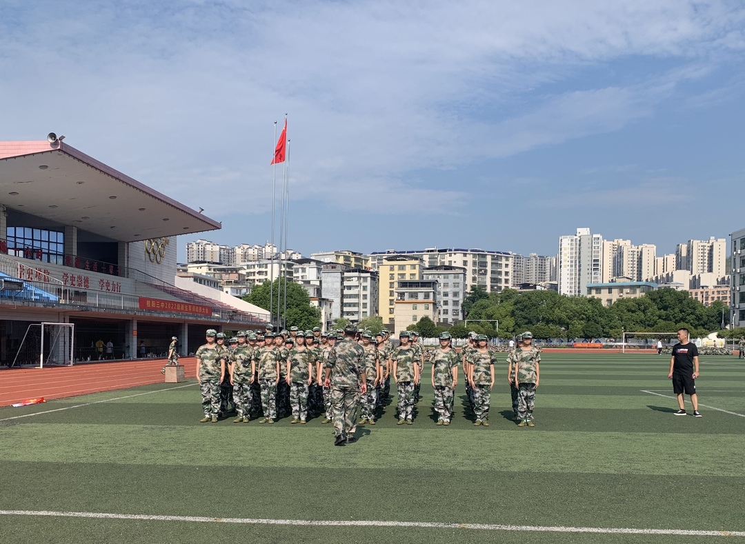 桂阳三中：2022年高一新生军训正式开启