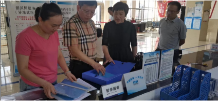 开展医保经办体系建设督导调研  助推乡村振兴建设步伐