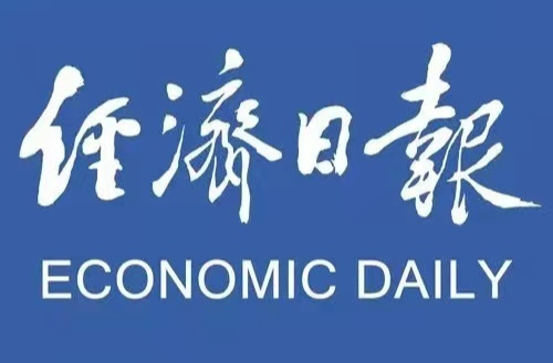 湖南高质量发展闯出新路子