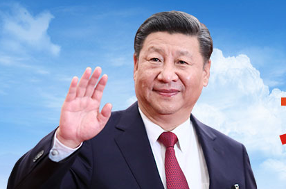 《求是》杂志发表习近平总书记重要文章《全党必须完整、准确、全面贯彻新发展理念》