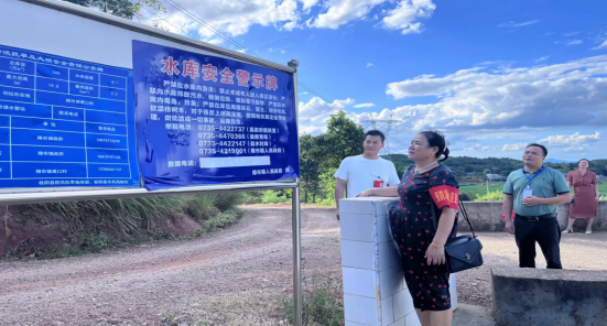樟市镇：人大代表主席团履职尽责，为民“代言”