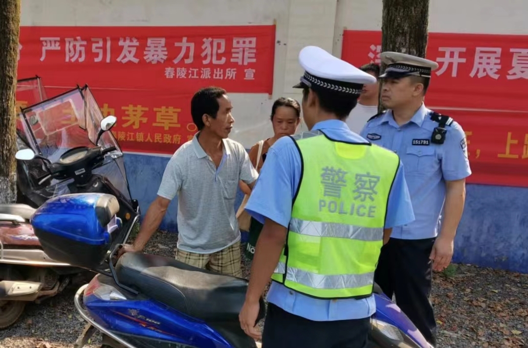 舂陵江镇开展“戴帽工程”专项整治活动