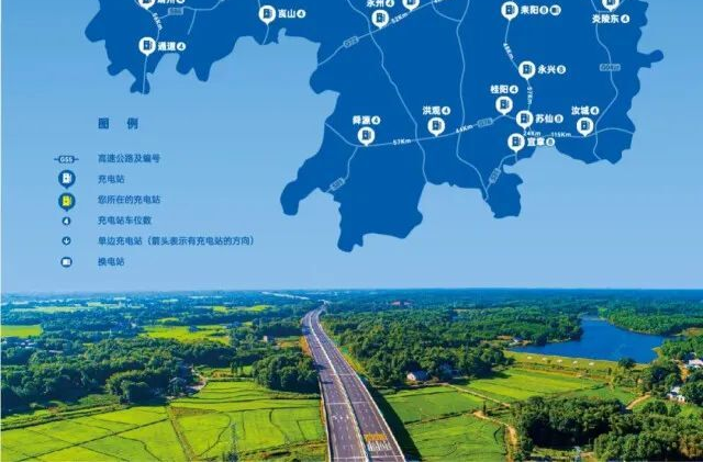 @湖南人：国庆假期高速公路免费通行！这份出行指南请收好