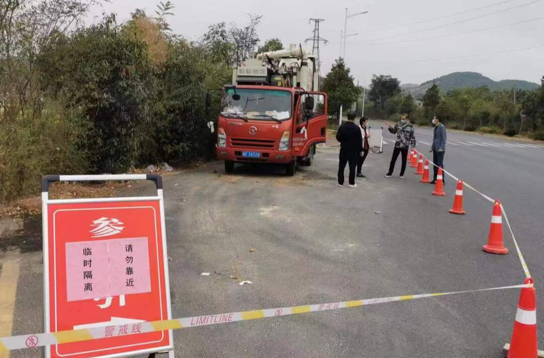 仁义镇：强化外来人员排查  筑牢疫情防控屏障
