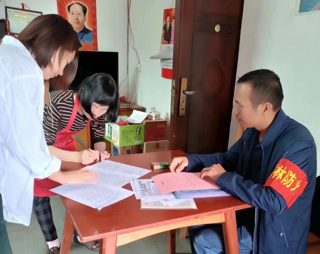 舂陵江镇：多措并举筑牢森林防火“安全墙”