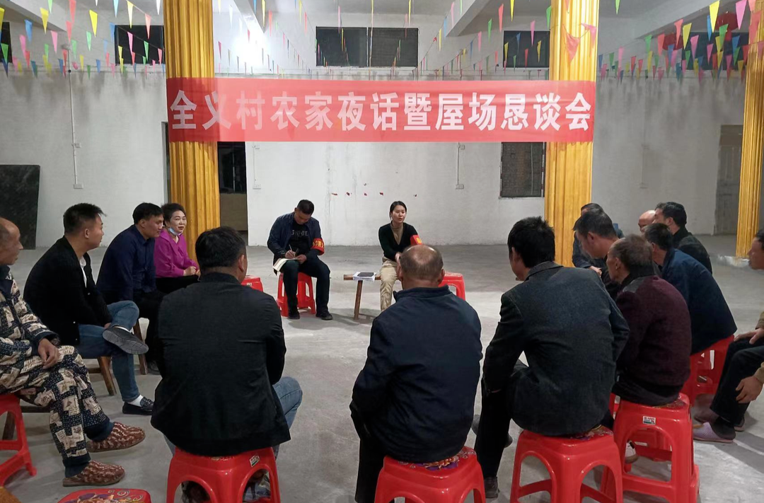 正和镇：农家夜话谈防火，政策宣传入心间