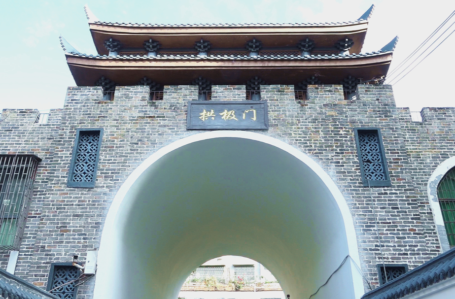 聚焦聚力“十大重点工作”奋力争创“全国百强县” · 城市大提级  历史古街十字街：旧貌焕新颜