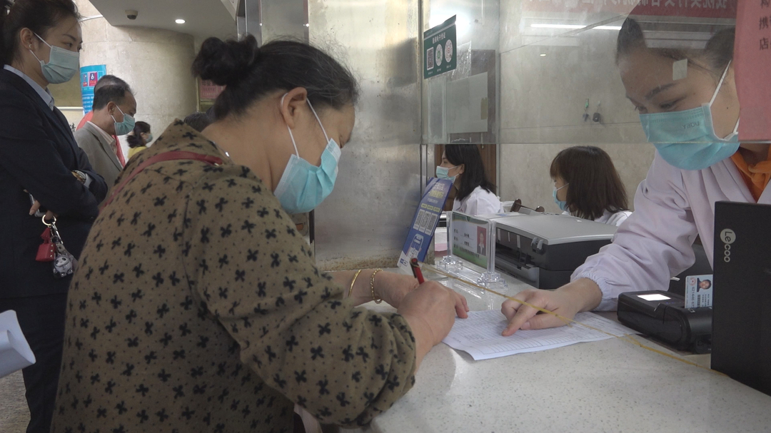 学习贯彻党的二十大精神 | 我县职工医保普通门诊可报销