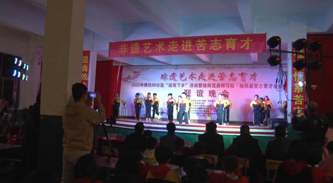 非遗艺术走进苦志育才学校