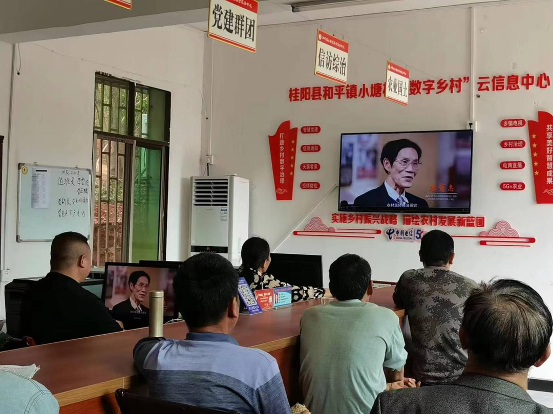 和平镇：“一课一片一实践”奏响基层党建“三部曲”