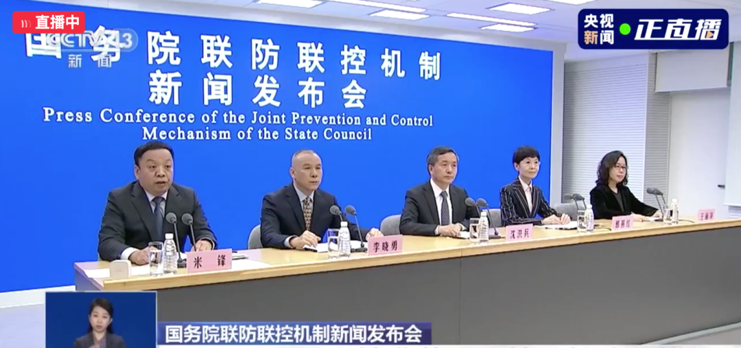 这类人群可免查核酸证明！最新要求来了！