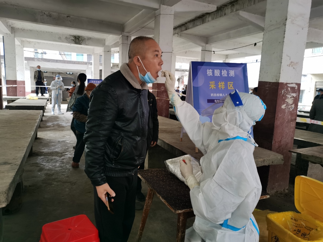 筑牢防疫防控防线  正和镇正和村开展区域核酸检测实战演练