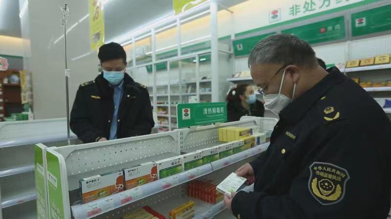 县市监局开展涉疫物资专项检查