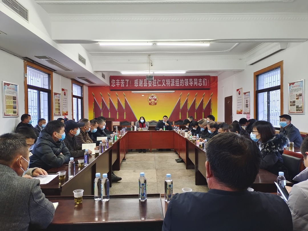 仁义镇：以“荣誉村民”为名，留下一支不走的工作队