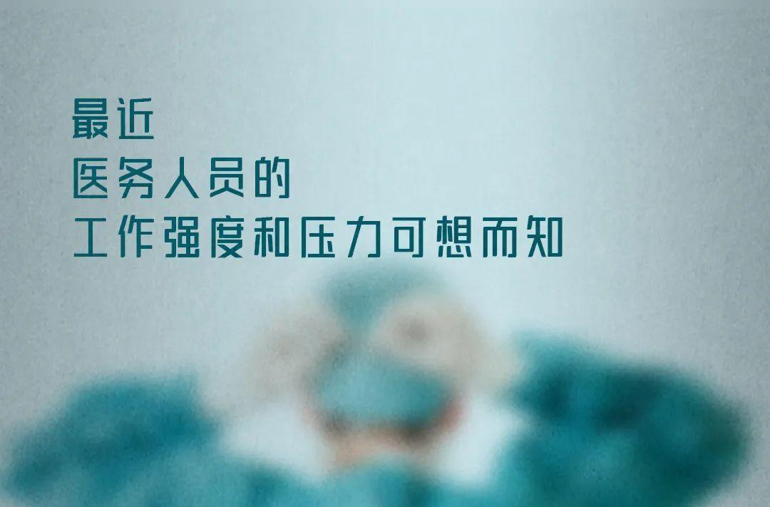 关注！县第一人民医院上线“新冠患者咨询门诊”，新桂阳开设专区为您一键直达！