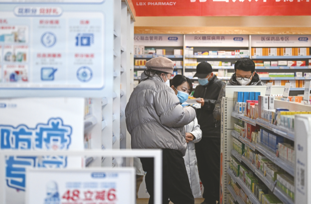 XBB1.5登顶美国？更易侵犯消化系统？