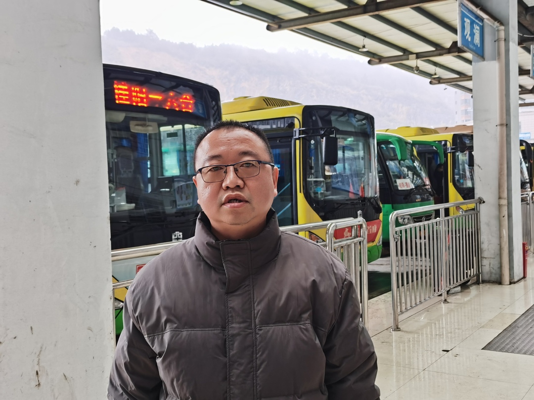 2023年春运开启 亲情伴春运 温暖在旅途