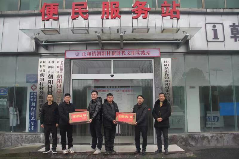 我县集中采购70万元防疫药物 保障重点人群用药需求