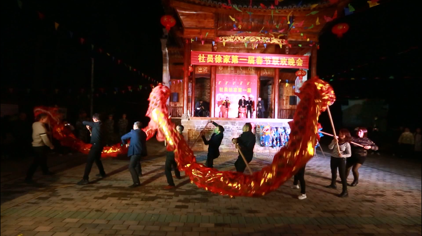 太和镇社员村：村民自发举办首届“村晚”