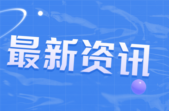 价格突然暴跌！有的一天降价3次