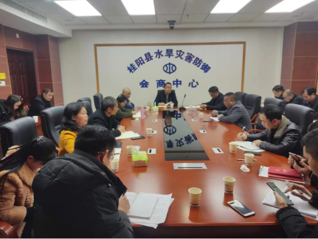 谋实招开新篇 --县水利局召开2023年工作务虚会