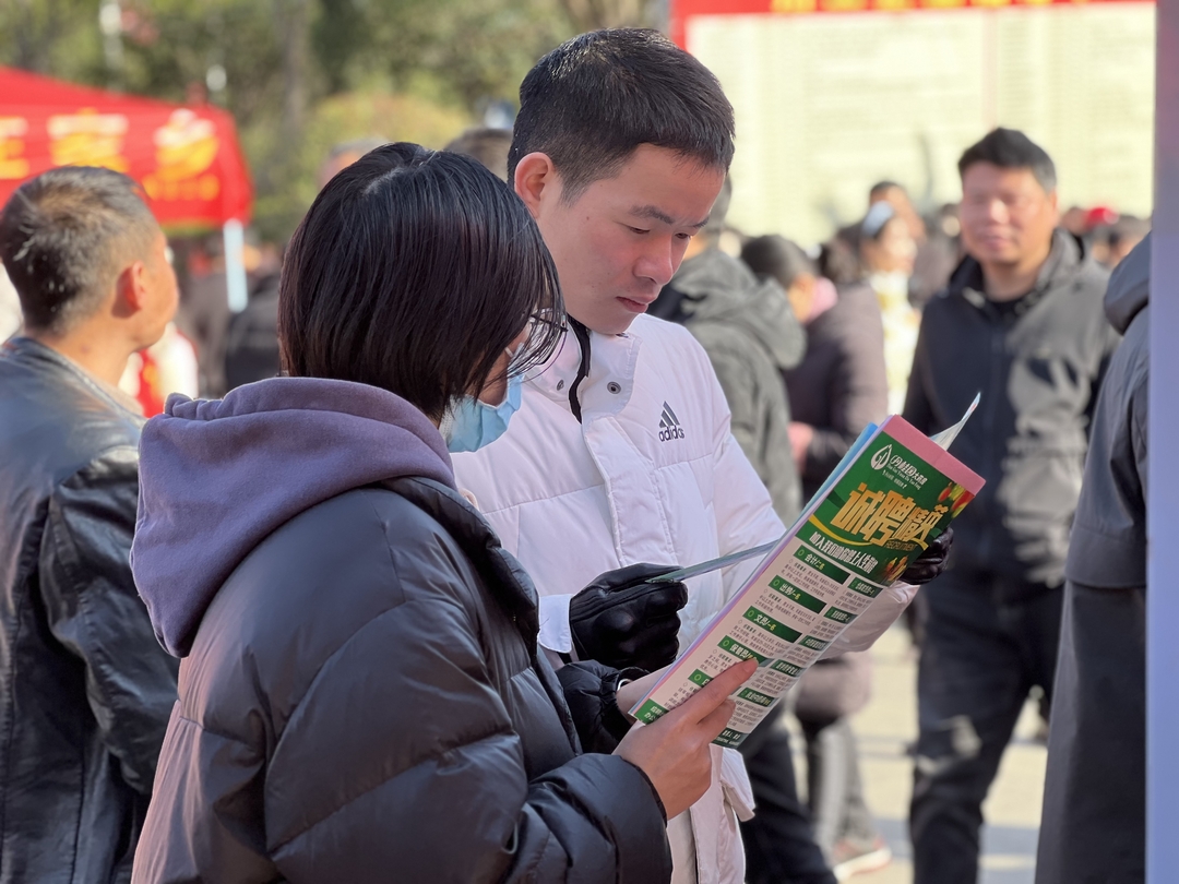 2023春风行动：“线上云招聘”+“线下直通车”春风送岗吹万家