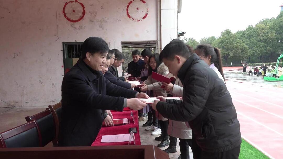 蓉城中学举行2023年春季开学典礼