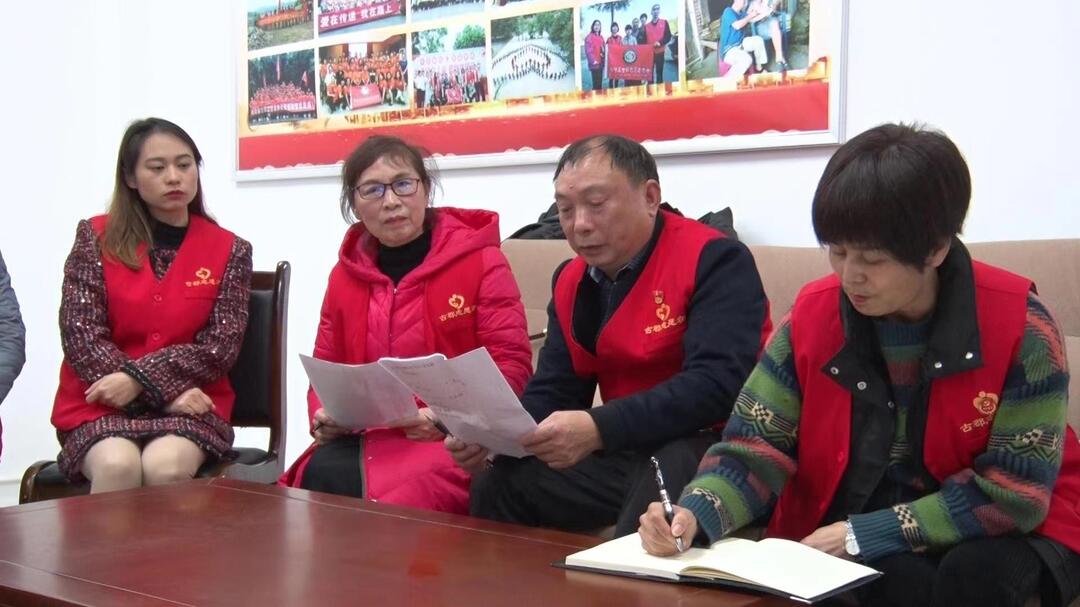 “大爱桂阳”系列报道 | 县古郡志愿者协会：汇聚志愿力量 擦亮幸福底色