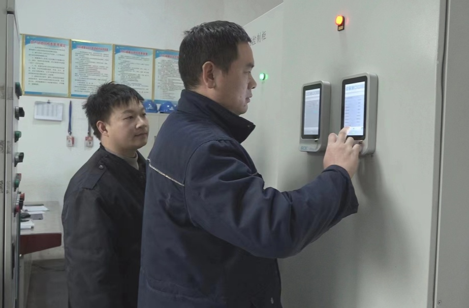 “大爱桂阳”系列报道 | 金煌燃气：助力慈善事业  担当企业责任