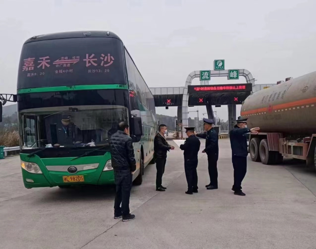 桂阳：持续发力 春运圆满收官