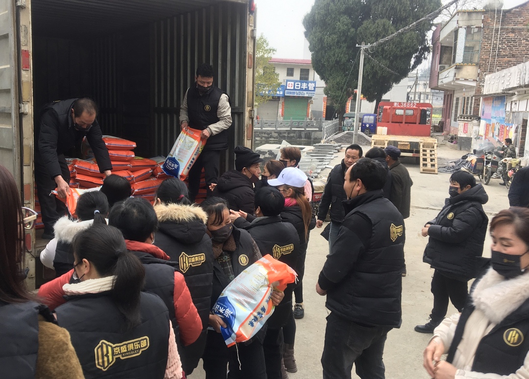 新时代文明实践在桂阳 | 爱心企业走访慰问困难群众