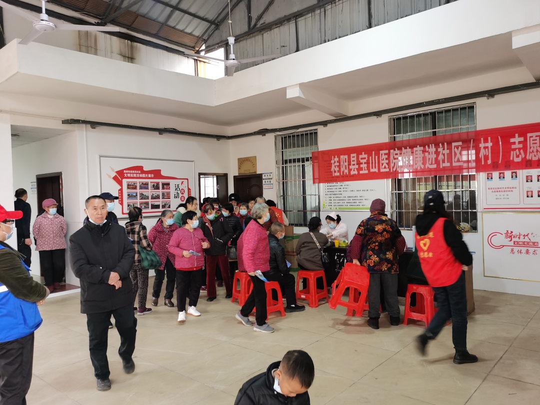 学雷锋 见行动 | 县宝山医院开展社区义诊活动