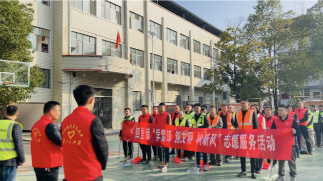 四里镇：学雷锋 创文明 树新风