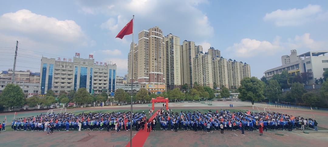 青春有力量，逐梦正当时 | 蒙泉学校组织开展“2023年初三决战中考百日冲刺誓师大会”活动