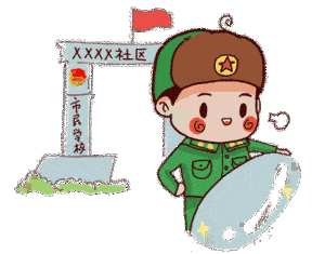 传雷锋精神，承时代美德——桂阳县城南幼儿园开展“扣好人生第一粒扣子”实践活动