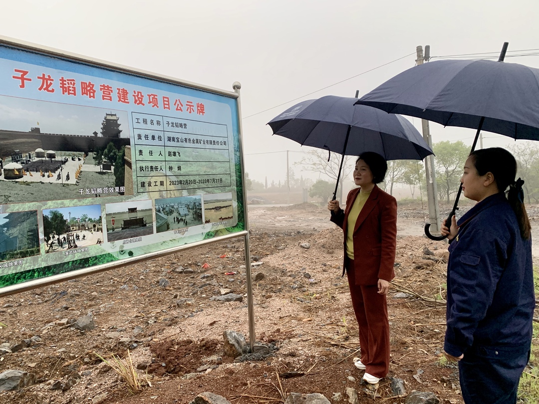 人大代表风采 | 邓玲锋：敢闯敢干 发展旅游事业