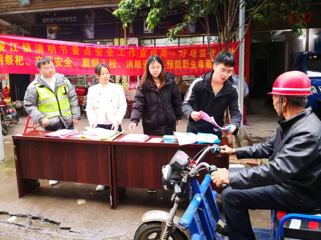 舂陵江镇：文明祭祀树新风，人大代表在行动