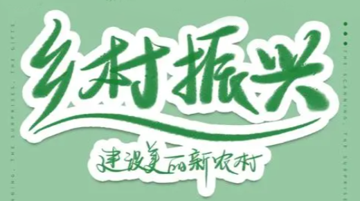 民生保障丨郴州桂阳：小小山塘撑起穰穰满家
