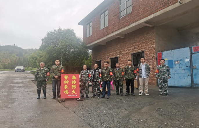 荷叶镇人大：紧抓清明关键节点，织密森林防火安全网