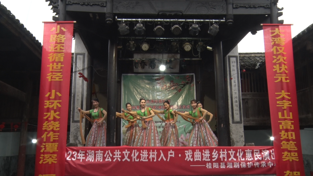 我县举行榜眼第修缮工程竣工仪式