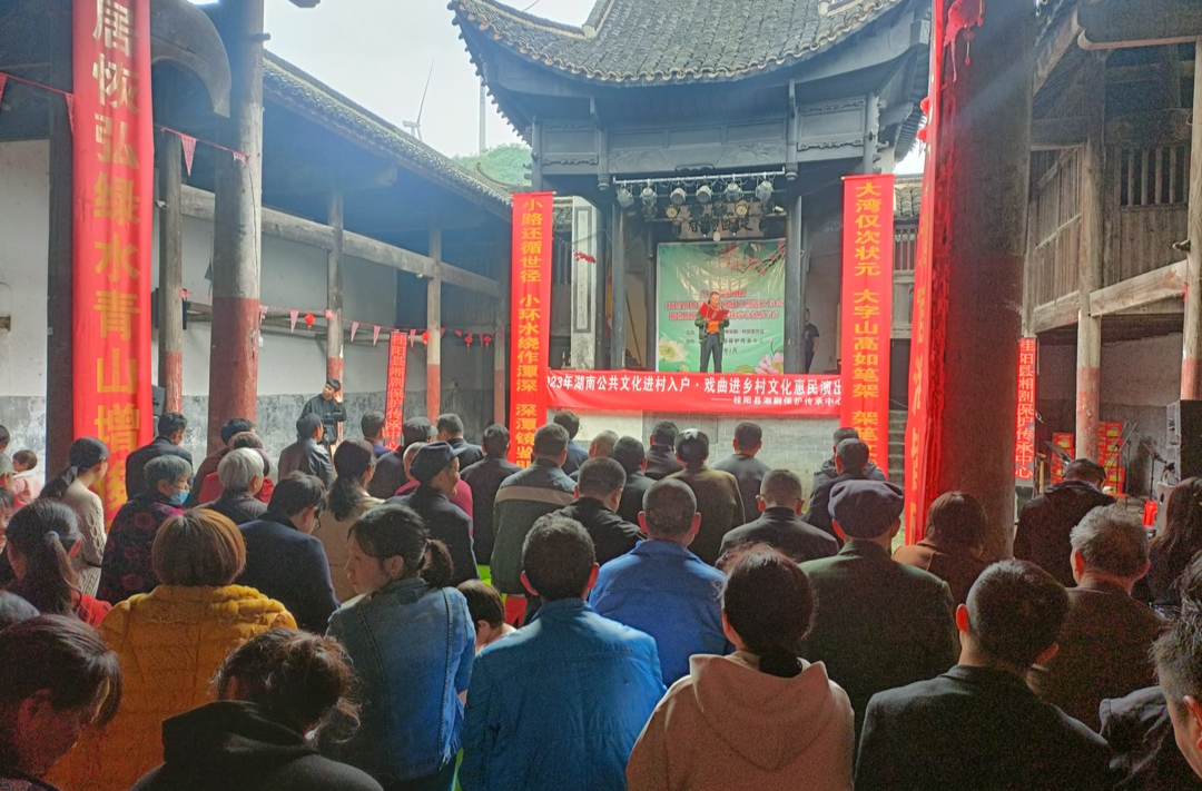 莲塘镇召开新乡贤代表座谈会助力乡村振兴