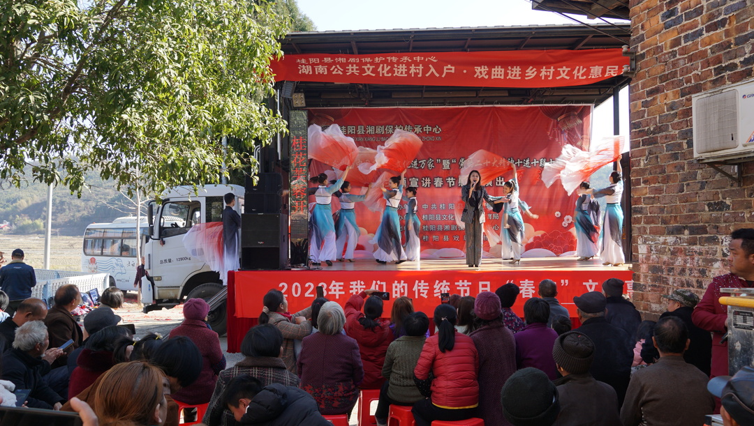 “欧阳海号”戏曲小分队荣获2022年度湖南省学雷锋活动示范点