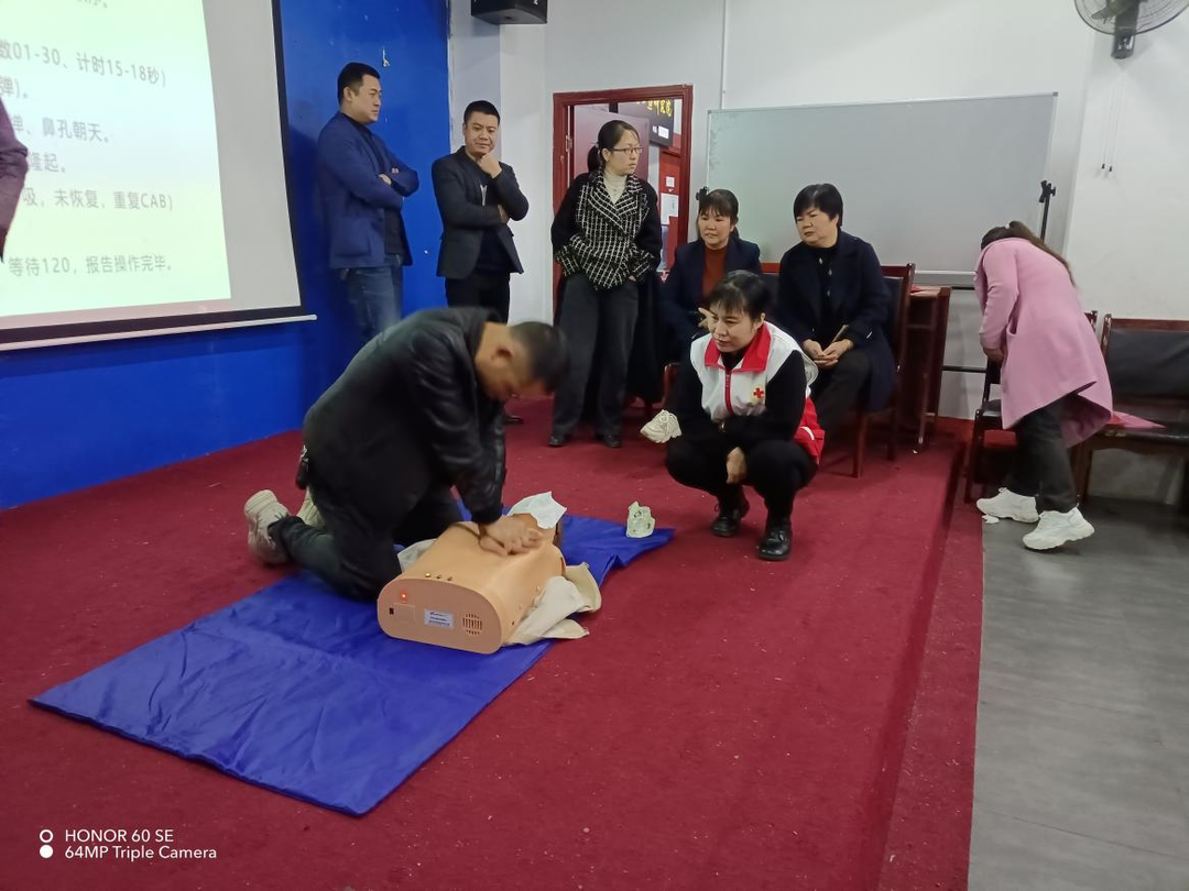 县红十字会：举办乡镇（街道）救护员培训班